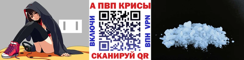Купить Псилоцибиновые грибы  КОКАИН  МЕФ  Конопля  СОЛЬ  АМФЕТАМИН  Мостовской