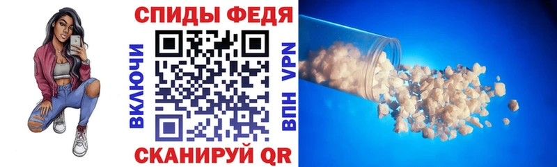 Купить  Мостовской  АМФЕТАМИН Розовый 