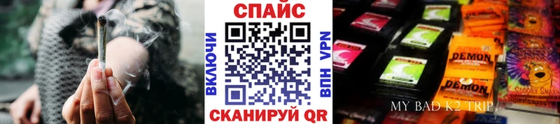 Купить где  Мостовской  БУТИРАТ оксана 