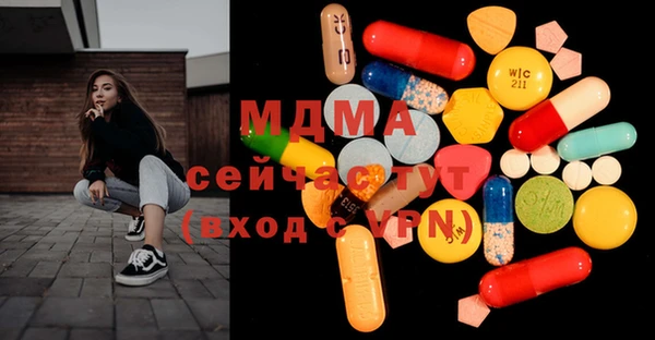 гашиш Елизово