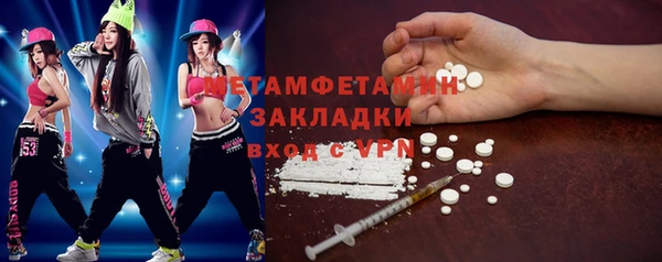 круглые Ельня