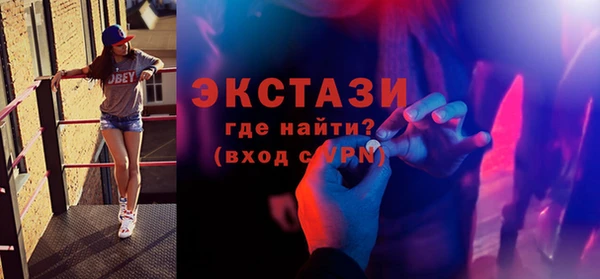 круглые Ельня