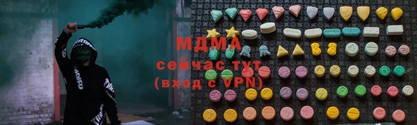 круглые Ельня