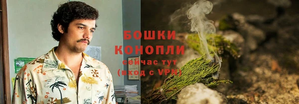 синтетический гашиш Елабуга