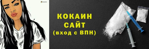 гашиш Елизово