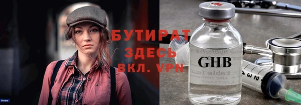 круглые Ельня