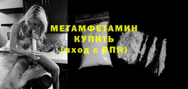 гашиш Елизово