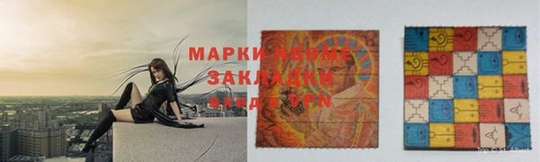 круглые Ельня