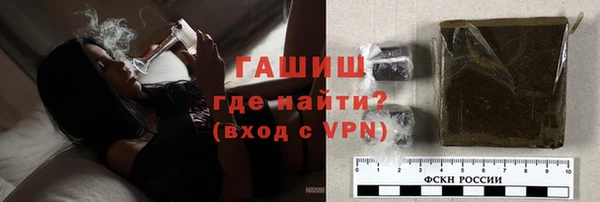 круглые Ельня