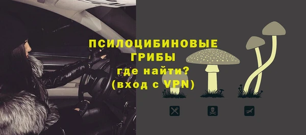 гашиш Елизово