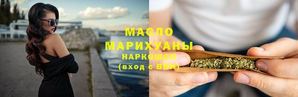 круглые Ельня