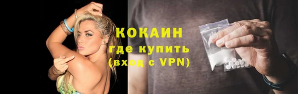 круглые Ельня