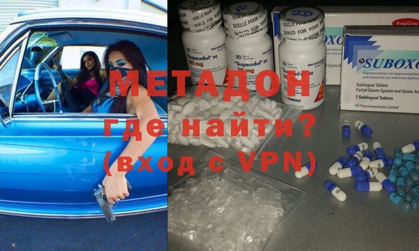 гашиш Елизово