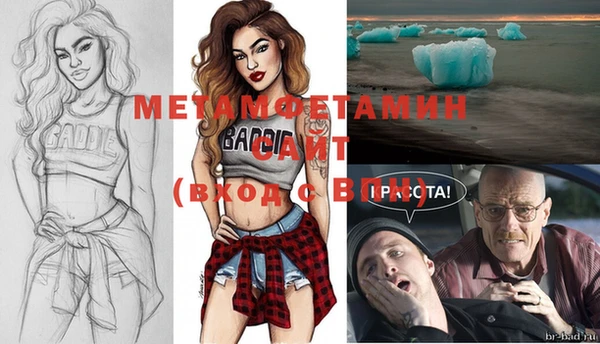 гашиш Елизово