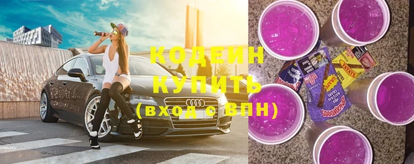круглые Ельня