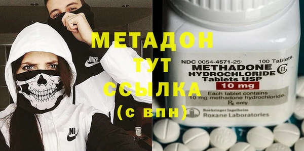 гашиш Елизово