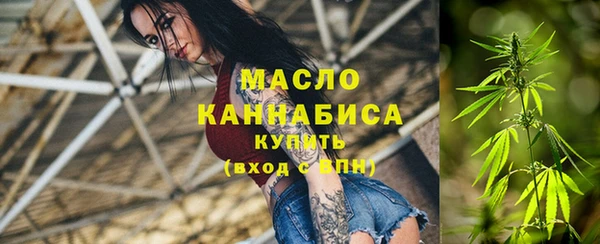 гашиш Елизово