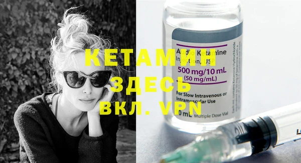 круглые Ельня