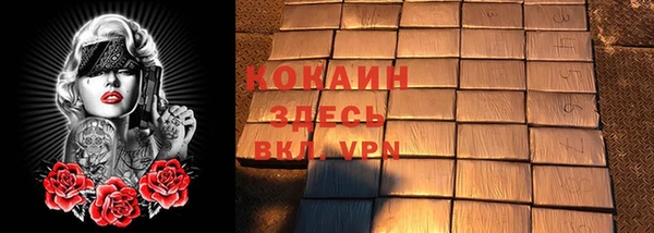 круглые Ельня