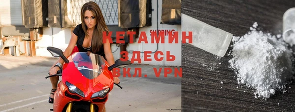 гашиш Елизово