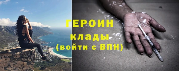 круглые Ельня