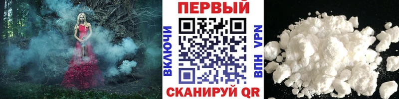 Купить закладки  Мостовской  МЕТАМФЕТАМИН винт 