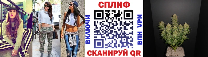 Бошки марихуана семена  Купить закладки  Мостовской 